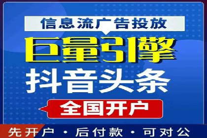 网站SEM托管服务成功案例分享