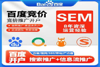 信息流营销案例：如何抓住用户眼球